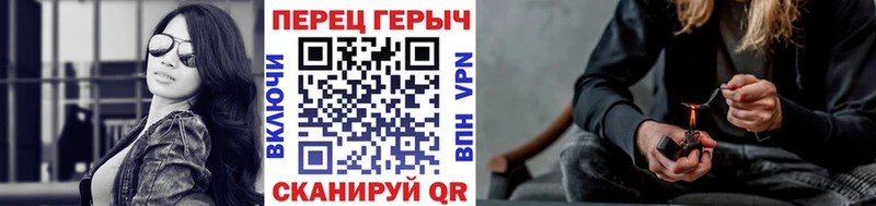 ГЕРОИН афганец Судогда