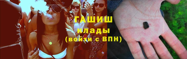 прущий лед Елизово