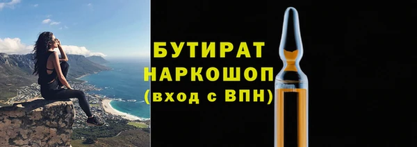 кокаин колумбия Ханты-Мансийск