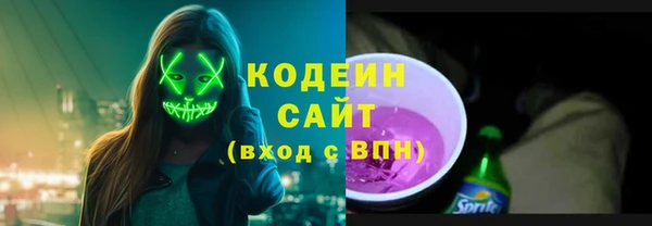 кокаин колумбия Ханты-Мансийск