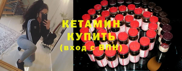 амф Елабуга