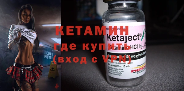 амф Елабуга