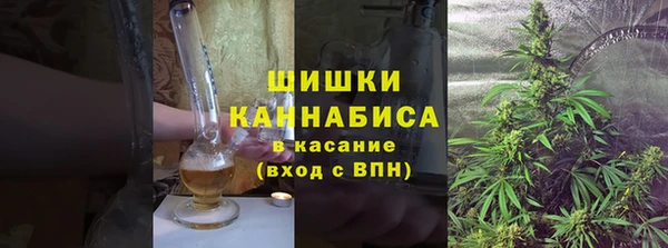 прущий лед Елизово
