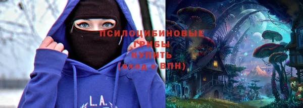 кокаин колумбия Ханты-Мансийск